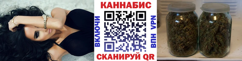 Где купить наркотики Дальнегорск COCAIN Alpha PVP Гашиш МАРИХУАНА МЕФ