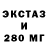 А ПВП VHQ I'm ARBUZ