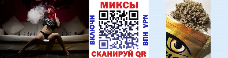БУТИРАТ оксибутират  Дальнегорск 
