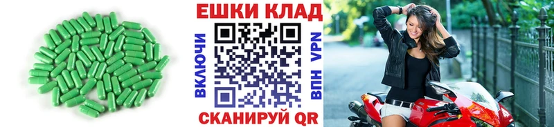 Ecstasy VHQ  Дальнегорск 