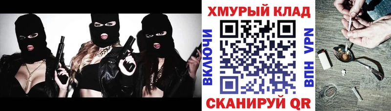 ГЕРОИН Афган  что такое наркотик  omg   Дальнегорск 
