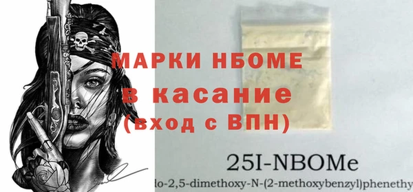 метадон Вязьма