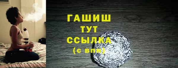 метадон Вязьма