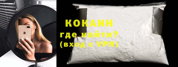 таблы Вязники