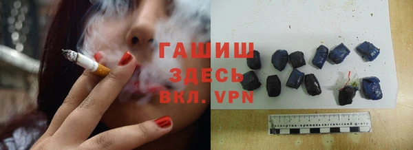 таблы Вязники