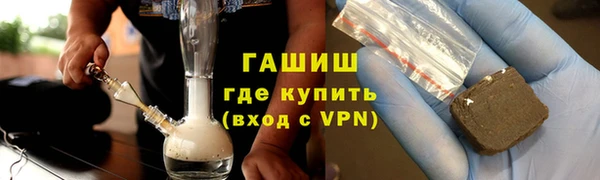 метадон Вязьма