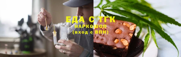 дмт Вяземский