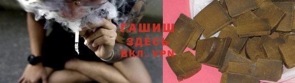 дмт Вяземский