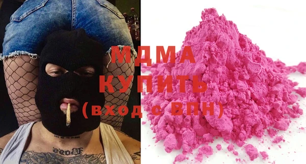 таблы Вязники
