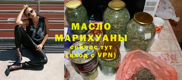 таблы Вязники