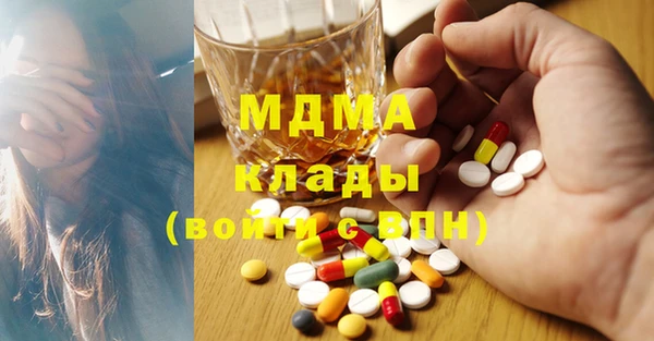 дмт Вяземский
