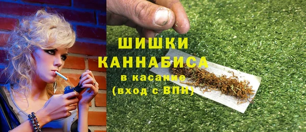 спиды Волоколамск