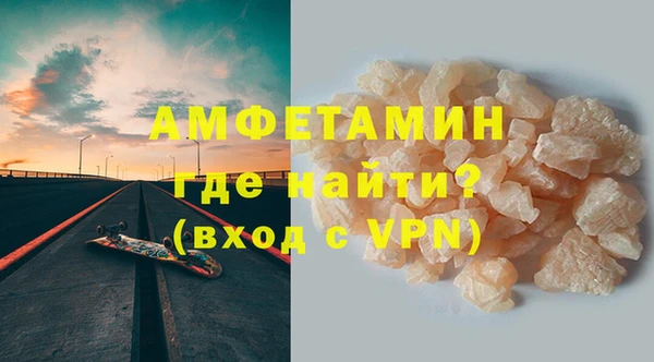 метадон Вязьма