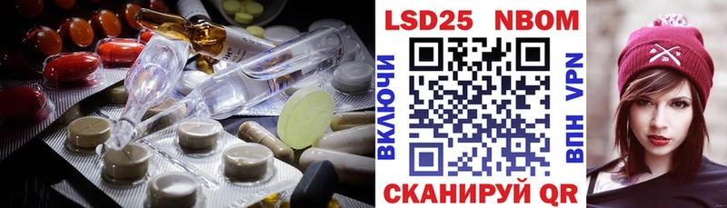 купить наркотики цена гидра зеркало ЛСД экстази ecstasy Дальнегорск